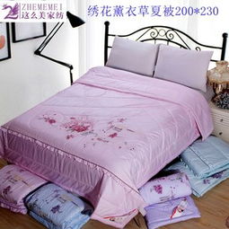 這么美床上用品產(chǎn)品 這么美床上用品產(chǎn)品圖片 這么美床上用品怎么樣 最新這么美床上用品產(chǎn)品展示